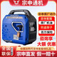 宗申24V汽油發(fā)電機(jī)貨車空調(diào)專用手提便攜藍(lán)牙低噪直流變頻自啟停 宗申  24V駐車發(fā)電機(jī)