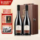 古酩酒莊法國進(jìn)口紅酒AOC干紅葡萄酒路易斯瑪麗精裝禮盒送禮750ml*2瓶