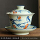 雅輊茗品 仿古青花手繪蓋碗陶瓷家用功夫茶具大號三才茶碗敬茶杯單個(gè)蓋碗 仿古青花蓋碗-柿柿如意