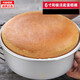 科赫德諾蒸糕點(diǎn)的不占糕點(diǎn)模具蒸蛋糕發(fā)糕模具不銹鋼家用戚風(fēng)蛋糕模具活底 6寸陽(yáng)極活底 一般2-3人份量