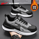 回力官方男鞋子男秋冬季皮面防水運動(dòng)休閑鞋男老爹鞋男戶(hù)外跑步鞋男ZY 灰黑【主圖款】 42