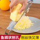 新廚仕（Necooks）304不銹鋼芝士刨絲器擦絲器檸檬刮絲刀烘焙奶酪巧克力刨子工具 藍色款【帶保護套】