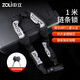 中立（ZOLI）85804自行車(chē)鏈條鎖玻璃門(mén)鎖電動(dòng)車(chē)鎖合金鋼防盜鎖單車(chē)配件帶反光條