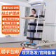 君老樂(lè)電動(dòng)站立護(hù)理床家用康復(fù)訓(xùn)練器材癱瘓病人床老人多功能護(hù)理臥床病人上下肢直立床腦訓(xùn)練站立架翻身 ZL-D07尊享款【護(hù)理床/站立床兩用】