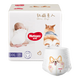 【99成新】好奇（Huggies）軟萌星人柯基褲拉拉褲XXL26片(15kg以上)尿不濕【軟糯貼貼】