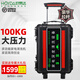 好易達(dá)家電清洗機(jī)多功能一體機(jī)商用高溫油煙機(jī)空調(diào)清洗機(jī)高壓蒸汽清潔太陽(yáng)能熱水器工具全能清洗設(shè)備專業(yè) 100KG變頻高壓拉桿版（標(biāo)配+禮包）旗艦款