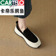 卡帝樂(lè)鱷魚（CARTELO）厚底休閑松糕鞋春夏一腳蹬英倫風(fēng)漁夫單鞋真皮深口懶人樂(lè)福鞋女 黑色 37
