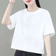賢語(yǔ)棉短款t恤女短袖韓版寬松2023新款矮個(gè)子女士高腰上衣體恤衫 白色【】 XL 建議110-120斤