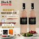 黑塔德國黑塔Blacktower俱樂(lè )部雷司令白葡萄酒與那瓶進(jìn)口禮盒裝清倉 黑皮諾桃紅2支禮盒裝