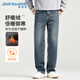 真維斯冬季牛仔褲男加絨加厚水系復古潮牌深藍色直筒長(cháng)褲少年學(xué)生休閑褲