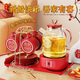 MONQUE結(jié)婚禮物新婚禮物送新人情侶馬克杯送閨蜜訂婚結(jié)婚紀念日伴手禮 1.8壺+智能底座+4杯碟勺+杯架 +托盤