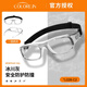 蔡司（ZEISS）運(yùn)動(dòng)近視眼鏡框?qū)I(yè)打籃球足球護(hù)目鏡防撞可配度數(shù)男女士鏡架 L028冰川灰 配colorein鏡片1.60超薄 0-800