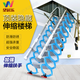 望居樂(lè ) 全自動(dòng)伸縮梯電動(dòng)閣樓梯折疊梯家用隱形復式別墅升降梯遙控梯子手動(dòng)鈦鎂合金（洞口）80*100
