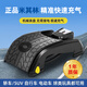 米其林（MICHELIN）汽車充氣泵車載便攜式輪胎打氣泵車用小轎車專用電動打氣筒加氣泵 雙缸腳踩【機械表盤 更精準(zhǔn)耐用