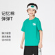 安奈兒（Annil）【商場同款】男童裝t恤夏裝新款時尚簡約印花短袖上衣 元?dú)饩G 110cm