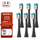 清奢適配SEAGO賽嘉S2電動牙刷頭S5/S10/SE-6/SK2/SG-972L/SG-2701/S2X替換頭SG-851/S2L/S26金屬軸 黑色標(biāo)準(zhǔn)款【6支裝】