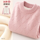 多妙屋女童毛衣兒童秋冬加絨厚針織打底衫大童保暖線(xiàn)衣16010香芋紫160