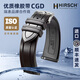 海奕施（HIRSCH）進(jìn)口橡膠表帶柔軟無懼汗水較氟橡膠耐用適用于歐米茄海馬300水鬼 黑色-針扣：長L碼 表耳22mm-表扣20mm