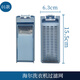 適配海爾洗衣機過(guò)濾網(wǎng)小神童過(guò)濾網(wǎng)盒濾網(wǎng)袋全自動(dòng)過(guò)濾器配件 買(mǎi)一多給一 (發(fā)貨兩個(gè))