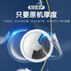 瘋殼AirTag保護膜2021新款airtags水凝凍膜防丟器全包跟蹤器正反貼膜 水凝凍膜【前后3套裝】隱形防刮花 蘋(píng)果AirTags