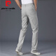 皮爾卡丹2024夏季薄款男微喇叭休閑褲韓版潮褲彈力松緊腰抽繩男休閑長(cháng)褲子 淺灰色 31
