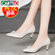 卡帝樂鱷魚（CARTELO）真皮女鞋淺口單鞋女中跟工作鞋細(xì)跟高跟鞋女皮鞋 米白色【跟高】 3cm 36