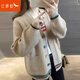 紅蜻蜓針織衫女2025年秋季新款毛衣長(cháng)袖針織開(kāi)衫女士外套女裝線(xiàn)衣女上衣 淺咖色長(cháng)袖 均碼 （適合80-130斤）