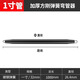 德東線管彈簧彎管器 PVC穿線管彎管器手動(dòng)彎管器電工彎管神器地暖電線 重型【一寸B型管】32mm*100cm