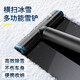 迪加倫汽車(chē)除雪鏟車(chē)用除冰鏟汽車(chē)玻璃除霜除雪神器特斯拉多功能除雪用品