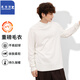 真維斯 Z半高領(lǐng)毛衣男士秋冬季寬松休閑打底衫男款潮牌純色保暖針織上衣服