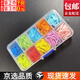 東之天地  手工勾針不銹鋼色鉤針初學(xué)者工具套裝編織勾毛衣針鞋毛線記號扣 【120枚裝】記號扣