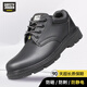SAFETY JOGGER鞍琸宜勞保鞋男四季防砸防刺穿防靜電/絕緣安全鞋工作鞋 低幫X1110防砸防刺穿防靜電 40