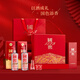 瀘州老窖 國窖1573 濃香型 白酒 52度 500ml*2瓶 國色添香禮盒 節(jié)日送禮 52度 500mL 2瓶