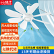 揚子小風(fēng)扇小吊扇學(xué)生宿舍床上小型電風(fēng)扇輕音大風(fēng)力吊扇家用電風(fēng)扇帶遙控定時(shí) 升級8葉款-標配款