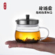 唯成玻璃泡茶壺不銹鋼過(guò)濾網(wǎng)簡(jiǎn)易沖茶器單人小號養生家用辦公透明功夫 KF-020單壺 200ml