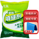 彩弘 防霉瓷磚填縫劑2kg 外墻地磚專用勾縫劑粉白水泥基衛(wèi)生間美縫劑