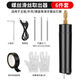 鹿仙子筆記本電腦螺絲滑絲取出器專業(yè)取螺絲工具小螺牙滑牙電動(dòng)打磨筆 插電款【基礎(chǔ)6件套】