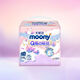 尤妮佳moony小羊駝Q薄萌羽拉拉褲紙尿褲NB/S/ML/XL夏季通用現(xiàn)發(fā) 拉拉褲 XXL26片