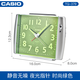卡西歐卡西歐（CASIO）鬧鐘簡(jiǎn)約時(shí)尚懶人鬧鈴兒童學(xué)生用貪睡個(gè)性床頭鐘 墨綠色 干電池 碳性