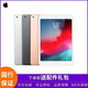 蘋(píng)果/Apple 二手 iPad mini4/2/pro娛樂(lè ) 二手平板電腦  WiFi 辦公游戲 95新 18款 128G WiFi 充電器套裝+膜+殼+手寫(xiě)筆