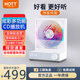 HOTT復(fù)古CD播放機(jī)發(fā)燒級音響一體機(jī)光盤碟唱片藍(lán)牙音箱便攜聽專輯CD機(jī)光碟音樂碟片播放器七夕生日禮物 C229留光 優(yōu)雅白【官方標(biāo)配】 無損音質(zhì)+進(jìn)口機(jī)芯+雙向藍(lán)牙