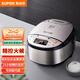 蘇泊爾（SUPOR）ZMD安心系列 智能電飯煲電飯鍋 5L容量 球釜內膽 多功能智能預約3-8人微壓香檳金色CFXB50FC59-75