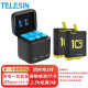 TELESIN运动相机适配GoPro11 12配件hero10 9电池充电器收纳内存卡电池盒 同时三充 hero12/11/10/9两电一充套装