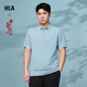 海瀾之家短袖POLO衫男款涼感抗菌防螨翻領(lǐng)短袖男夏季 【中華龍】淺藍(lán)2T 2XL 185/100A 推薦83-90kg