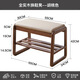 唐隆實(shí)木換鞋凳家用入戶(hù)穿鞋凳軟包凳子鞋柜玄關(guān)鞋架進(jìn)門(mén)口可坐 【進(jìn)口全實(shí)木】胡桃色55cm 百搭神器 自然融入