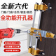 君魄多功能開鎖孔開孔器木工模具裝鎖打孔開槽器專用工具木門開孔神器 防塵土豪金(不帶鉆頭)