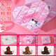 斯寶路（SIBAOLU）情人節(jié)禮物送女友 陶瓷馬克杯紅糖禮盒生日禮品女生女孩實(shí)用杯子 呵護(hù)你紅糖愛(ài)心禮盒