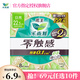 花王零觸感姨媽巾日用夜用護(hù)墊衛(wèi)生巾 零觸感22.5cm-8片