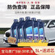 寶馬原裝5W30全合成四季機油國五國六車型通用油原裝正廠機油套餐
