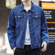 軒萊雅牛仔外套男士春秋新款寬松工裝夾克新款潮牌痞帥休閑上衣服男 深藍 XL